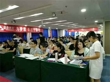 山东法院书记员招聘