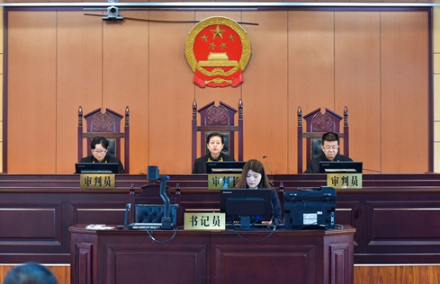 山东法院书记员招聘